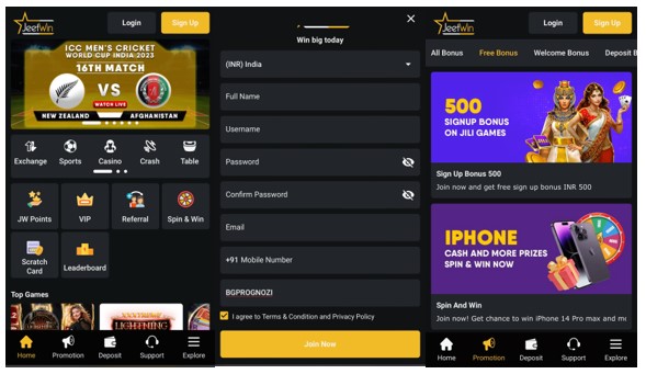 JeeTwinOnlineCasino কি আংশিক অর্থ প্রত্যাহারের অনুমতি দেয়?
