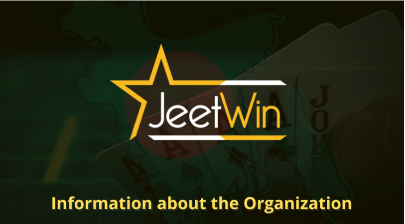JeeTwin8vip কি বহুভাষিক সমর্থন করে?